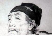 日常生活:文章千古事得失寸心知是誰的名句