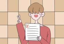 教育資訊:統(tǒng)計(jì)學(xué)專業(yè)是干什么的 畢業(yè)好找工作嗎