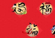 日常生活:支付寶怎么集五福