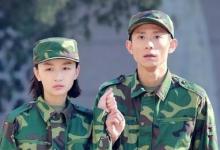 前沿手游:春風(fēng)十里不如你大結(jié)局 秋水是渣男嗎