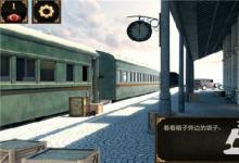 前沿手游：密室逃脫逃出神秘宮殿圖文通關攻略_1-15(含隱藏關)攻略