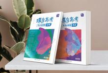 教育資訊:醫(yī)學(xué)影像學(xué)專業(yè)課程有哪些 主要學(xué)什么