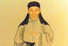 日常生活:天下興亡匹夫有責(zé)是誰(shuí)說(shuō)的