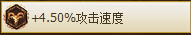 LOL國(guó)服新英雄永獵雙子千玨攻略 AD千玨打法技巧解析