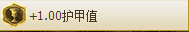 LOL國(guó)服新英雄永獵雙子千玨攻略 AD千玨打法技巧解析