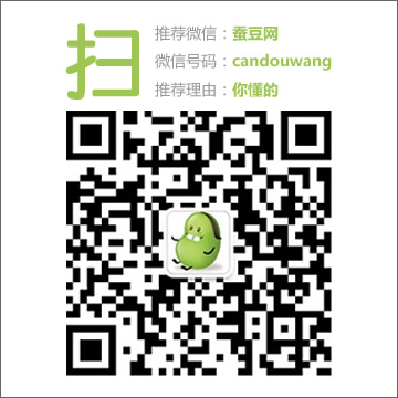 全國首屆發(fā)呆大賽：3小時(shí)59分贏走iPhone 6