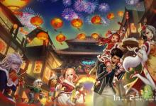 前沿手游:dnf登錄后界面消失閃退解決方法 游戲環(huán)境異常怎么辦