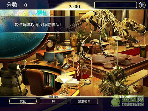 翻生侏羅館評測 活生生的博物館奇妙夜