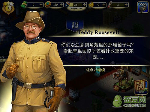 翻生侏羅館評測 活生生的博物館奇妙夜