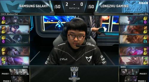 LOLS7總決賽SSG vs LZ直播視頻 三星龍珠3場比賽視頻