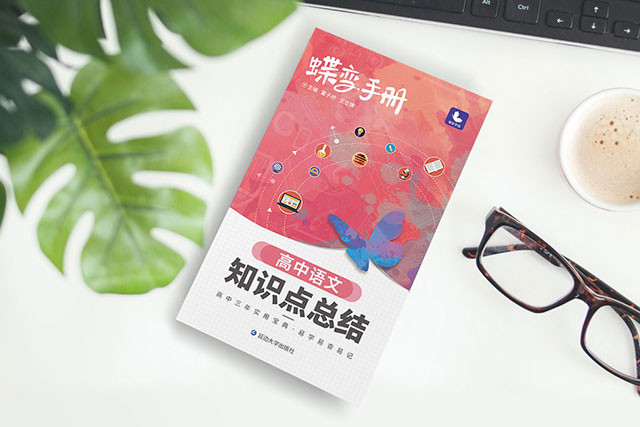 ?？品?jǐn)?shù)線很低嗎 為什么?？品?jǐn)?shù)線低