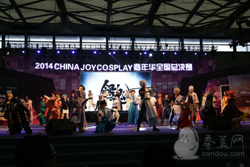 2014CJ展Cos嘉年華全國(guó)總決賽圓滿落幕