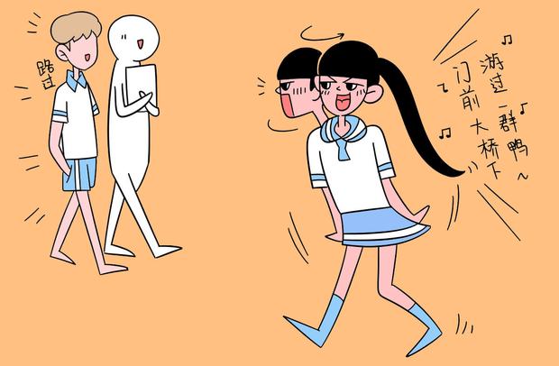 山東大學各類型錄取分數(shù)線是多少
