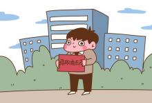 教育資訊:2021年上海海洋大學(xué)各省錄取分?jǐn)?shù)線是多少