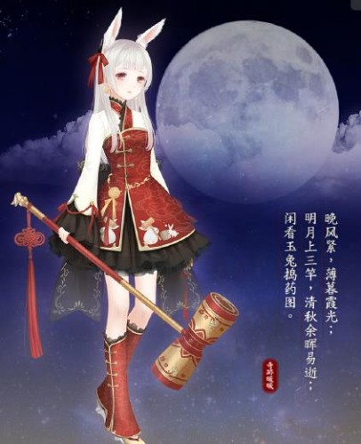 葉良辰什么梗？葉良辰是誰看本文你就知道了！