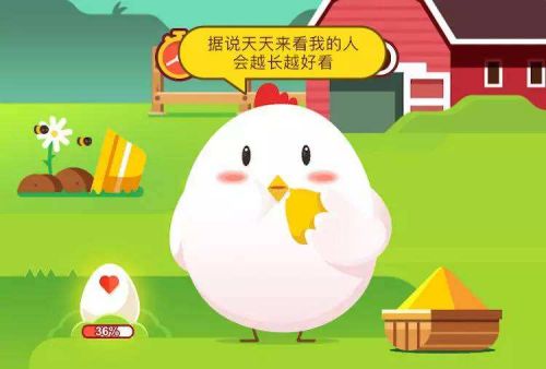 關于抱頭式仰臥起坐說法正確的是 螞蟻莊園小課堂9月1日答案