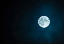 科學家認為的小行星可能是舊火箭
