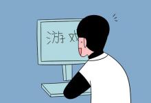 教育資訊:醫(yī)學(xué)實(shí)驗(yàn)技術(shù)和醫(yī)學(xué)檢驗(yàn)技術(shù)的區(qū)別有哪些 有什么不同