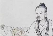 日常生活:不飽食以終日不棄功于寸陰是什么意思