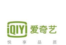 日常生活:愛(ài)奇藝會(huì)員可以同時(shí)幾個(gè)人用