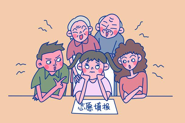 想當老師應(yīng)該報什么專業(yè) 有哪些專業(yè)推薦