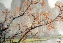日常生活:白馬西風(fēng)塞上杏花煙雨江南的意思是什么