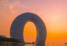 日常生活:湖州市的湖叫什么