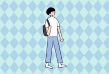 中考快訊：2021-2022廣州中小學校歷公布 寒假放假時間