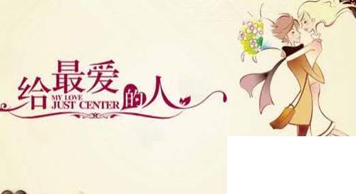 結(jié)婚紀念日祝福語