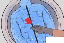 日常生活:怎樣洗羽絨服最好