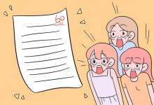 教育資訊：南京有哪些醫(yī)學(xué)類大學(xué) 哪個比較好