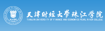 天津財經(jīng)大學珠江學院迎新網(wǎng)站入口