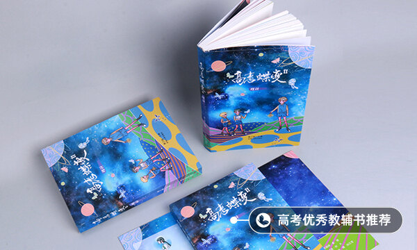 河南二本錄取查詢時間 河南二本錄取查詢時間