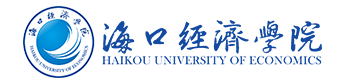?？诮?jīng)濟學院.PNG