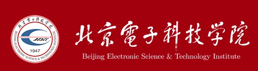 2021年北京電子科技學院迎新系統入口