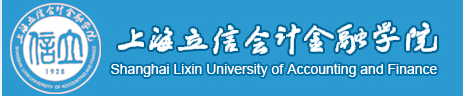 上海立信會(huì)計(jì)金融學(xué)院迎新系統(tǒng)及網(wǎng)站入口