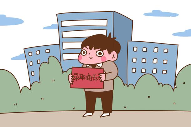 媽媽回應(yīng)兒子救災(zāi)時收到清華通知書 具體怎么回事