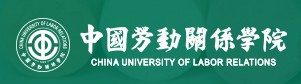 2021年中國(guó)勞動(dòng)關(guān)系學(xué)院迎新系統(tǒng)入口