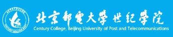 2021年北京郵電大學世紀學院迎新系統(tǒng)入口