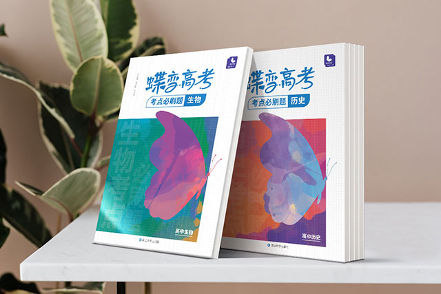補課與不補課的區(qū)別