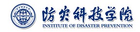 2021年防災科技學院迎新系統(tǒng)入口