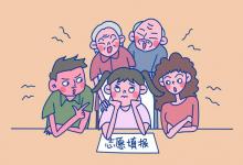 教育資訊：中西醫(yī)結(jié)合專(zhuān)業(yè)專(zhuān)業(yè)是干什么的 好就業(yè)嗎