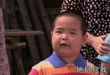 日常生活:東北話扒拉我是什么意思