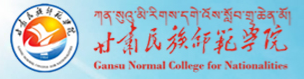 甘肅民族師范學(xué)院迎新網(wǎng)站入口