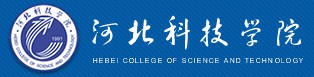 2021年河北科技學(xué)院迎新系統(tǒng)入口