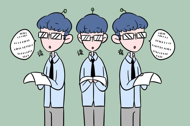 2021年長沙理工大學秋季開學時間 什么時候開學