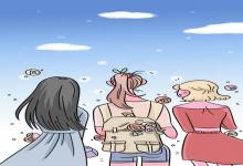 教育資訊:天水師范學(xué)院迎新系統(tǒng)及網(wǎng)站入口 2021新生入學(xué)須知及注意事項(xiàng)
