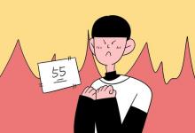 教育資訊:成都信息工程大學(xué)迎新系統(tǒng)及網(wǎng)站入口 2021新生入學(xué)須知及注意事項