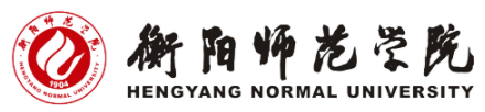 衡陽(yáng)師范學(xué)院迎新網(wǎng)站入口