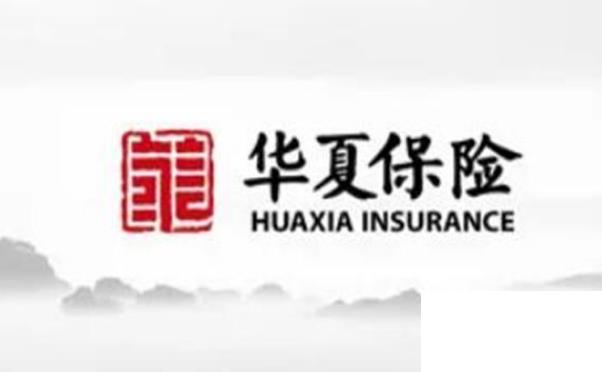 中國(guó)十大壽險(xiǎn)排行榜